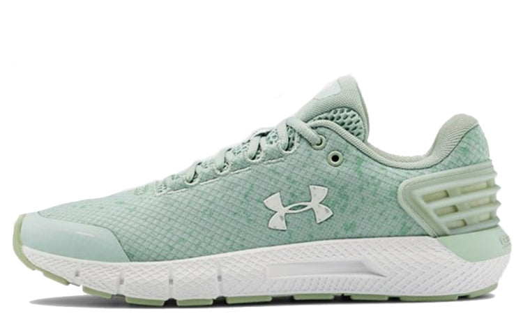 (WMNS) Under Armour Charged Rogue Storm Grey 3021965-100