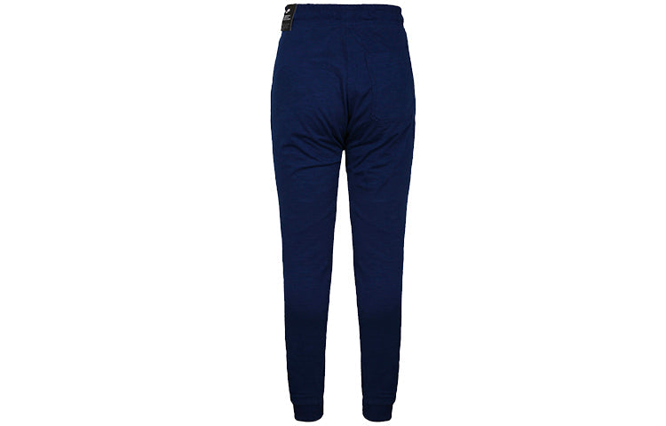 Nike Solid Color Casual Sports Bundle Feet Long Pants Blue 928444-478