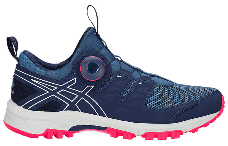 (WMNS) ASICS Gel-FujiRado Blue/Grey T7F7N-400