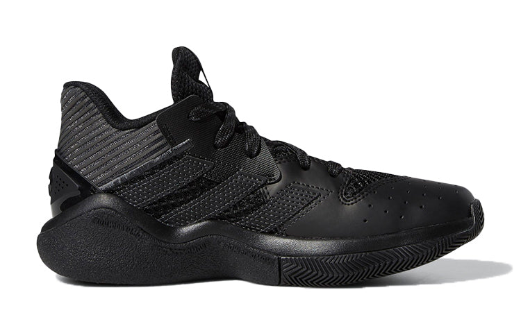 (GS) adidas Harden Stepback J 'Black' FW8546
