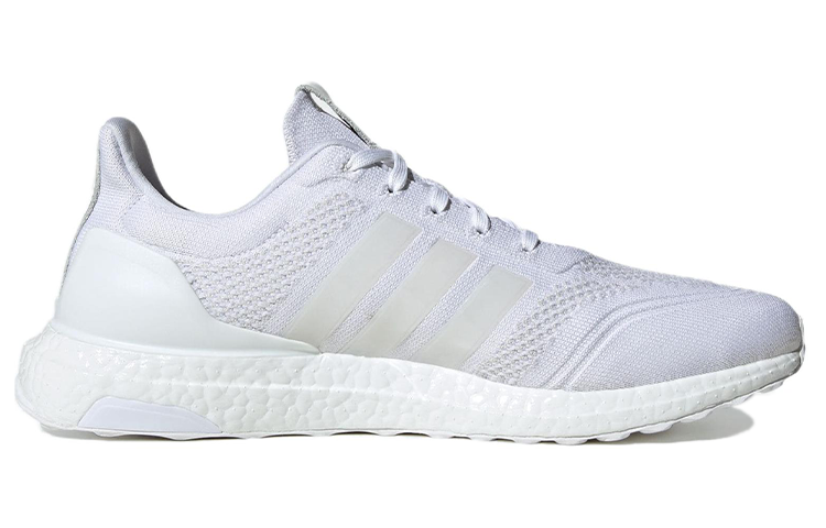 adidas Ultraboost DNA Prime  'Cloud White' IG5615