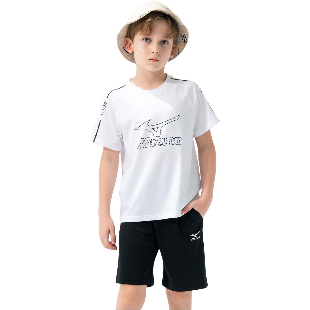 (GS) Mizuno Tracksuit Set 'White' TZ3043
