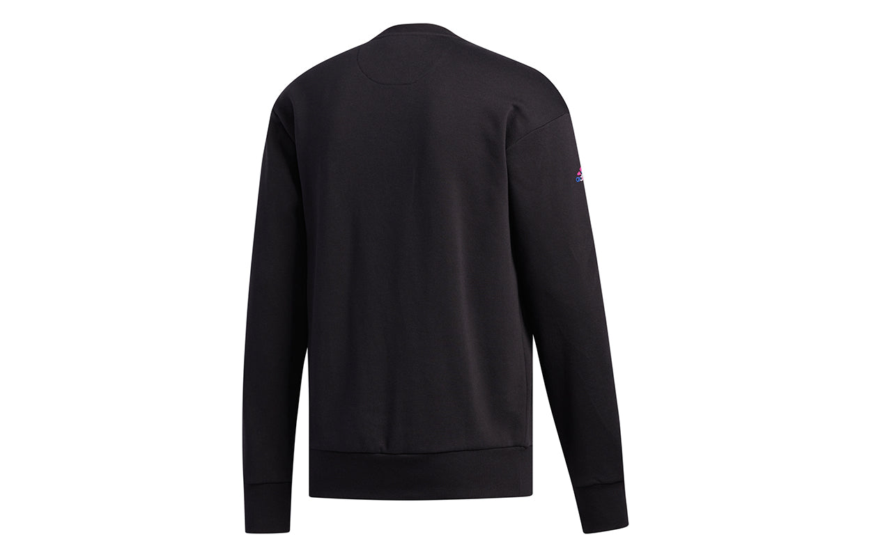 adidas Hrdn Crew Winte Basketball Suit Men's Black FM0026