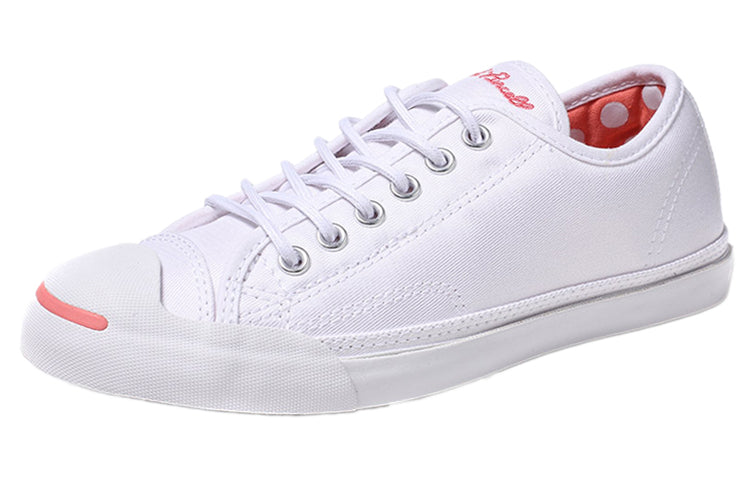 Converse Jack Purcell LP Sneakers White 158498C