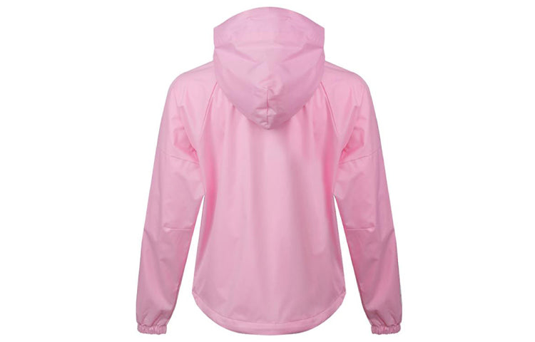 (WMNS) adidas W.N.D. JKT FL hooded track Jacket Pink DZ0036