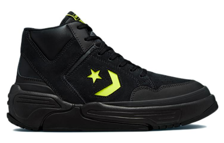 Converse Weapon CX Mid 'Monster Clash' A03230C