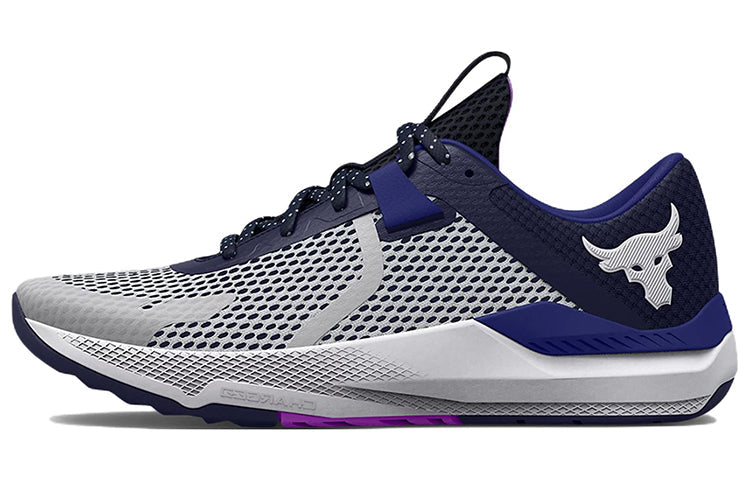 Under Armour Project Rock BSR 2 'Halo Grey Midnight Navy' 3025081-102