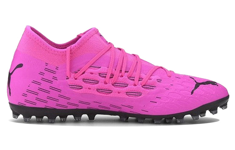 PUMA Future 6.3 Netfit MG 'Pink' 106191-03