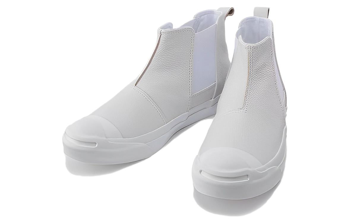 Converse Jack Purcell Leather Sidegore RH 33300900