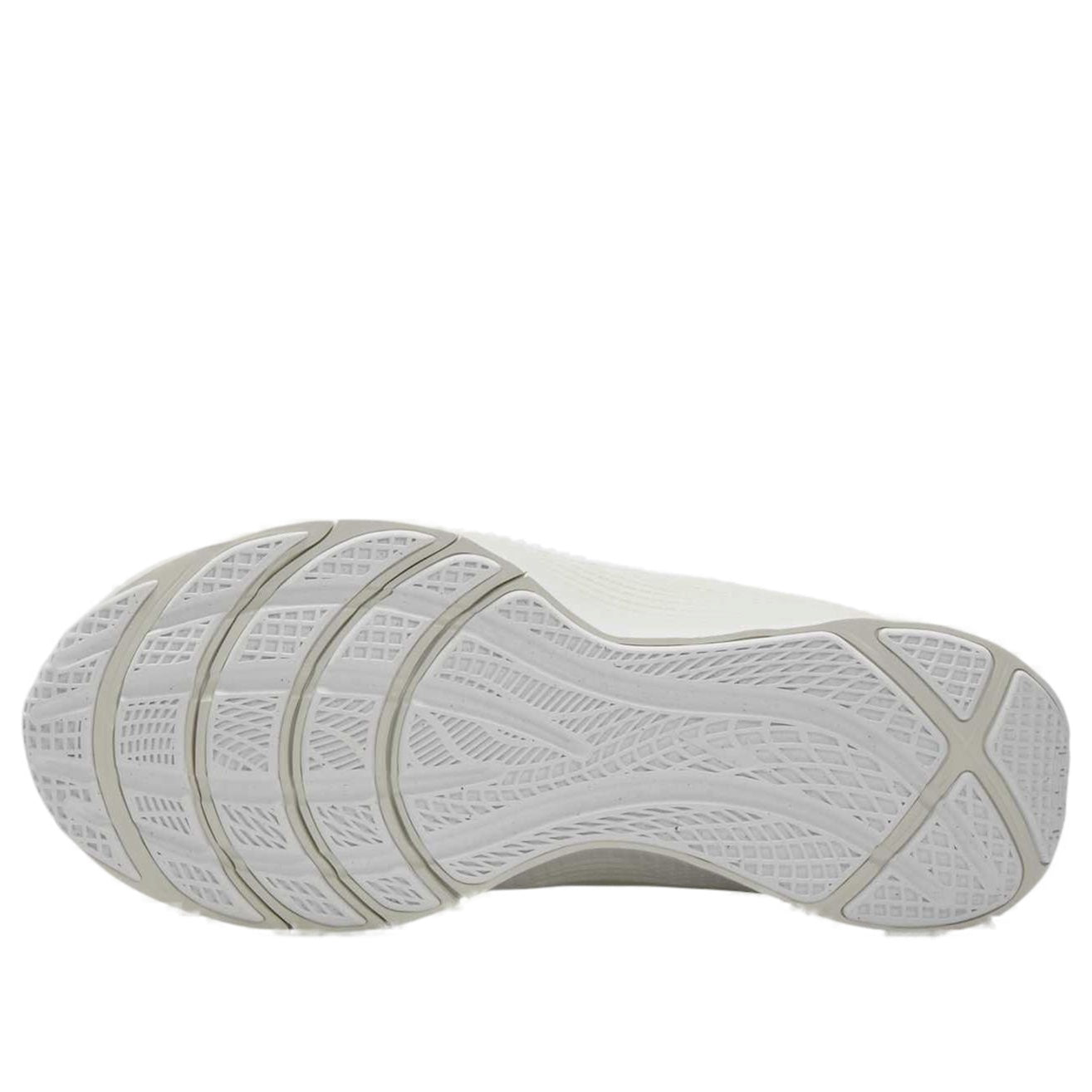 Nike LeBron TR 1 'Phantom Light Bone' FJ6151-002