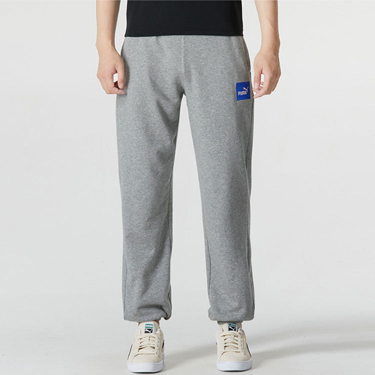 PUMA Running Sportwear Pants 'Grey' 674643-03