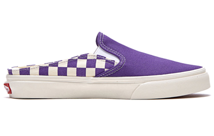 Vans slip-on White Purple Grid 'White Purple' FLVNAS1U13