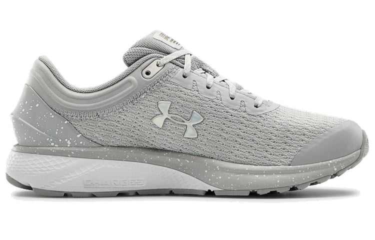 (WMNS) Under Armour Charged Escape 3 Grey 'Silver White' 3021966-109