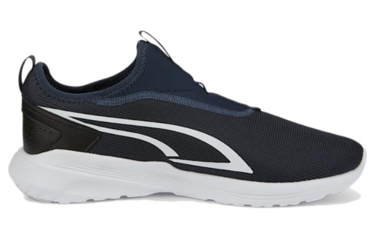 PUMA All-Day Active Slip-On 'Parisian Night' 386478-04