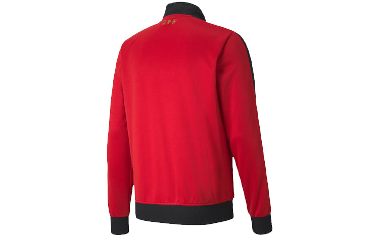 PUMA AC Milan 19/20 T7 120th Anniversary Track Jacket 'Orange Red' 757513-01