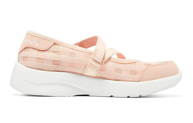 (GS) Skechers Dynamight 2.0 'Pink' 302559L-LTPK