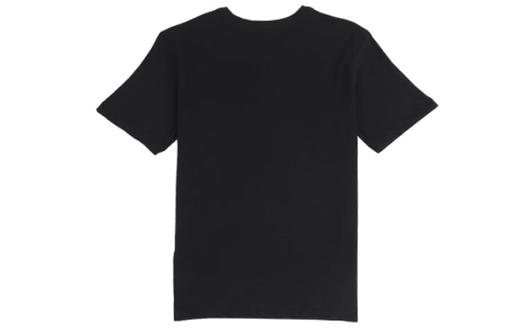 Nike Air Max Printed Loose-Collar Short-Sleeved Male Black BQ0703-010