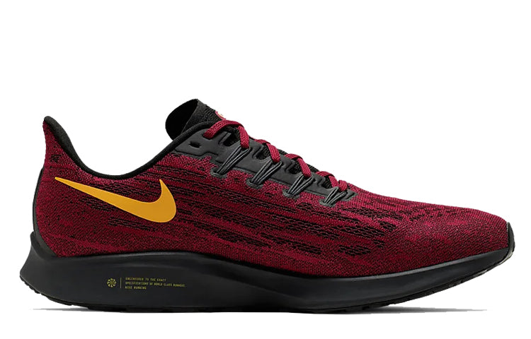 Nike Air Zoom Pegasus 36 'USC' CI2083-600