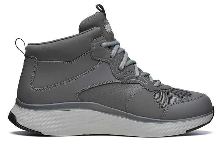 Skechers Solar Fuse 'Gray White' 666122-CHAR
