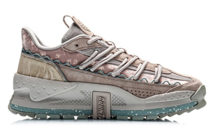 Li-Ning Counterflow Alien 'Light White Purple' AGCQ159-5