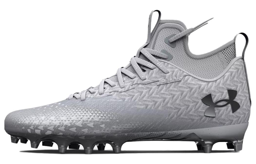 Under Armour Spotlight Clone 3.0 MC 'White Metallic Silver' 3026334-100