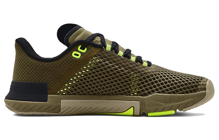 Under Armour TriBase Reign 4 'Tent Black' 3025052-300