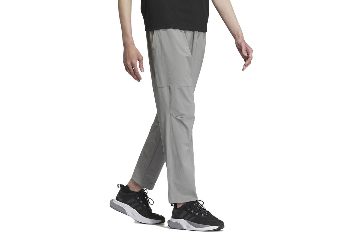 adidas Must Haves Essential Woven Pant 'Grey' IN6514