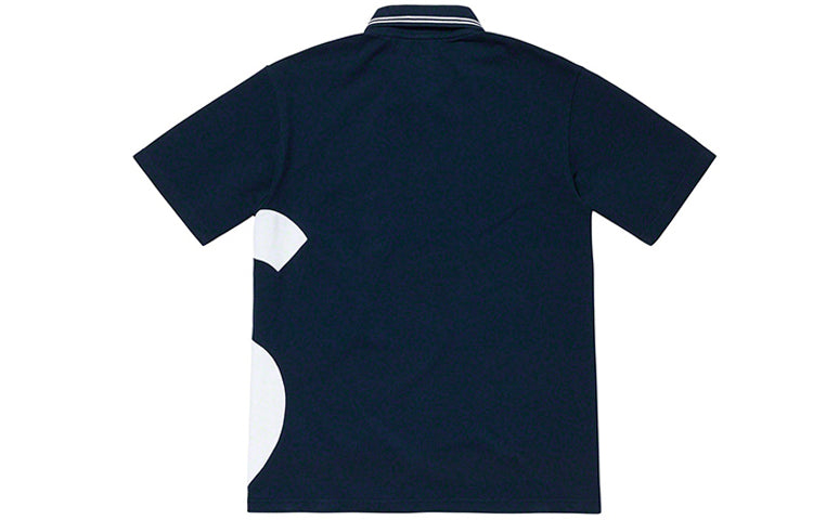 Supreme SS19 S Logo Polo Side S Logo Polo Shirt Unisex Deep Blue SUP-SS19-10388