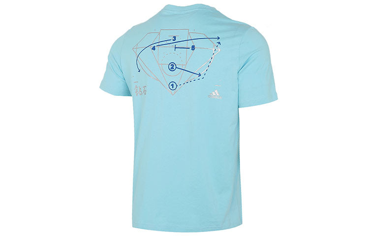 adidas Diamond Tee Short-sleeved Breathable Running Blue GN5115