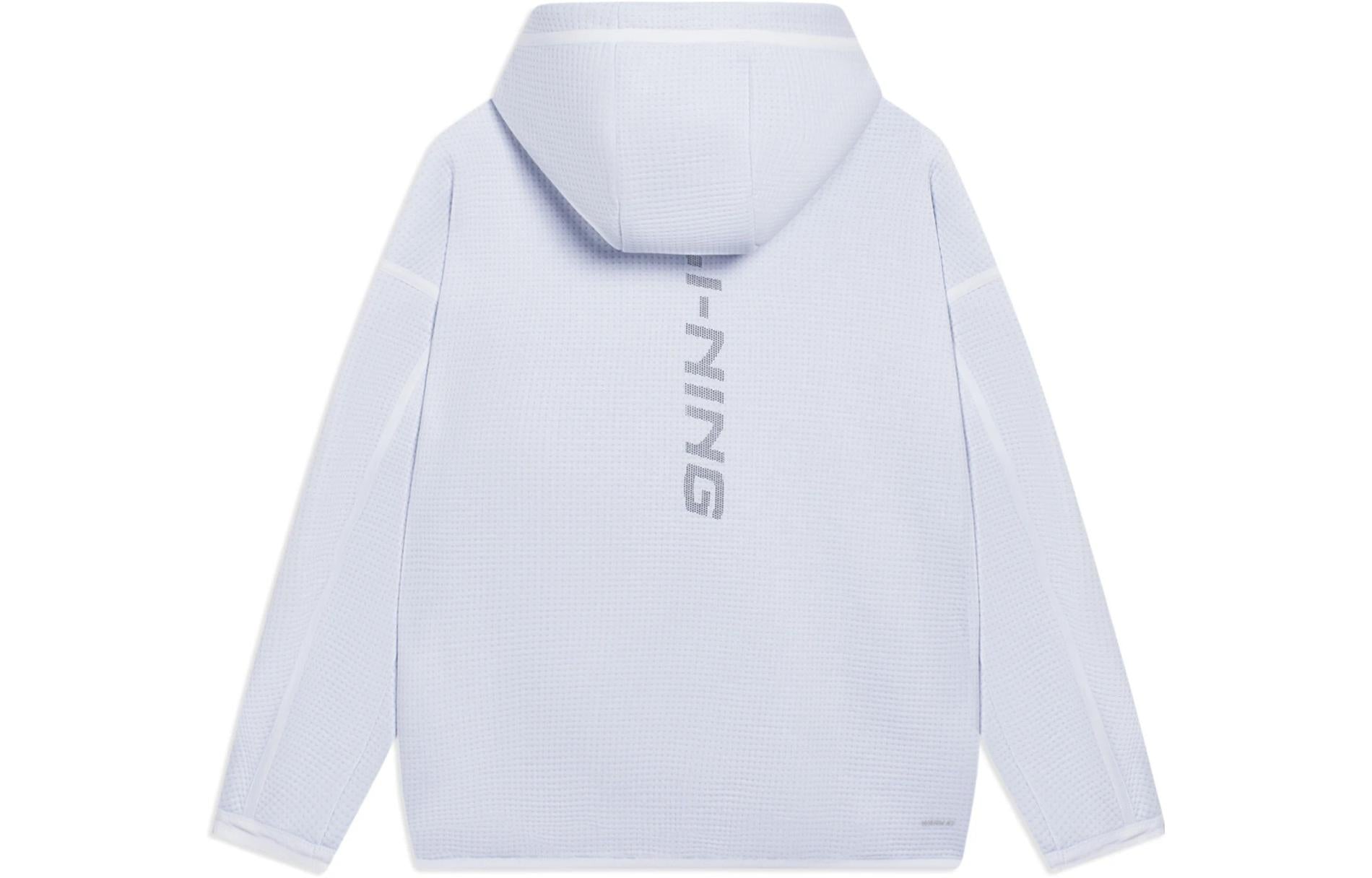 Li-Ning Graphic Hoodie 'White' AWDSB87-3