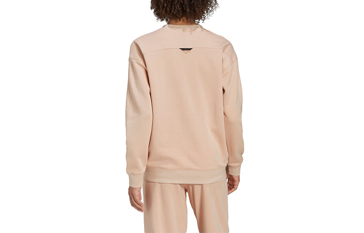 (WMNS) adidas Originals Crew Sweatshirt 'Pink' HM4867
