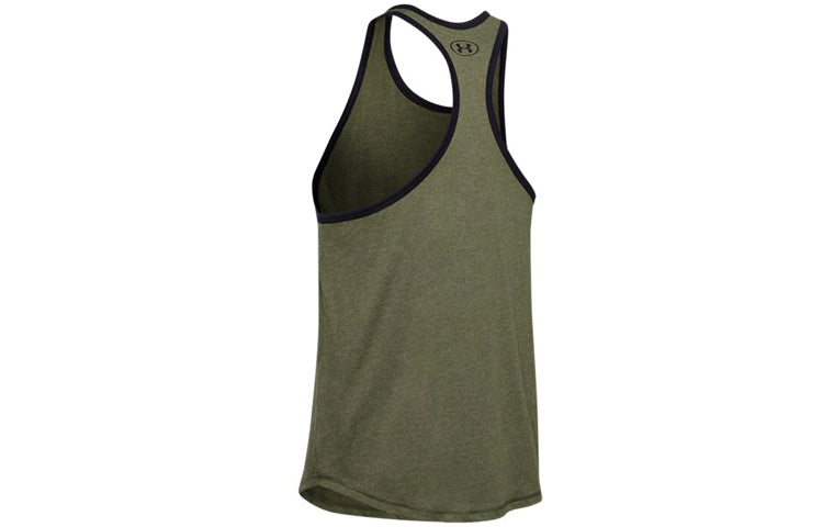 Under Armour Project Rock Pain Into Power Tank Top 'Olive Green' 1353922-315
