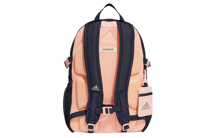 (GS) adidas Power YK Backpack 'Black' GG1044