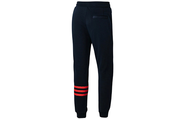 adidas neo M FAV ART TP1 Bundle Feet Sports Long Pants Navy Blue EI4507