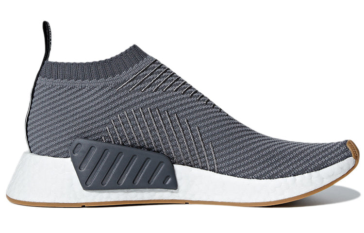 adidas NMD CS2 PK 'Grey Four Grey Five Gum4' D96742