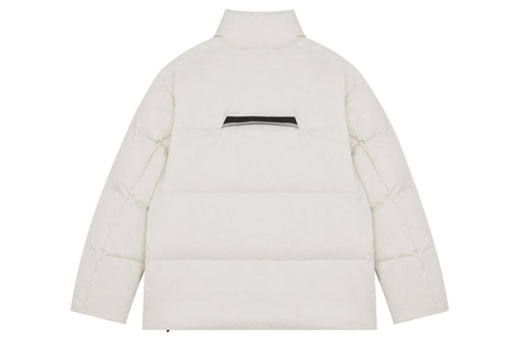 New Balance Short Down Jacket Asia Sizing 'White' 5PB43053-CRE