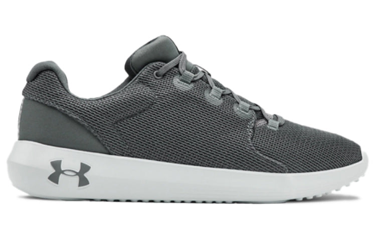 Under Armour Ripple 2.0 Gray 3022044-100