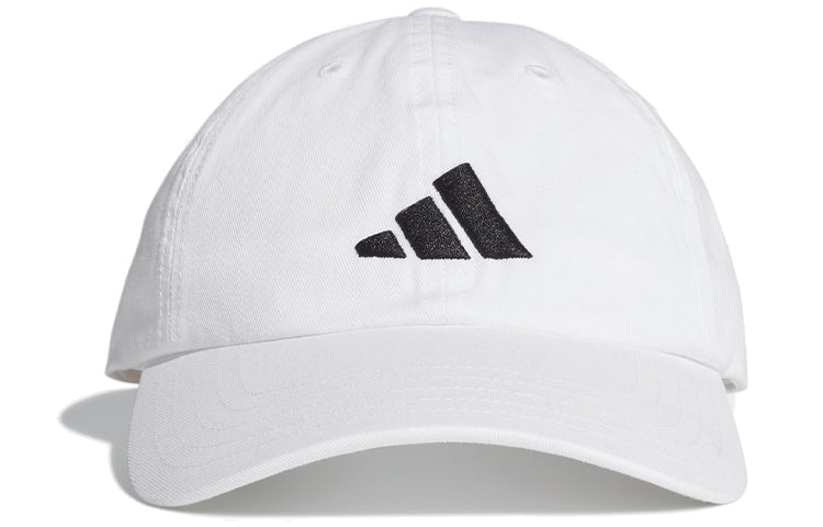 adidas Athletics Pack Dad Cap 'White' FK4421