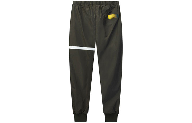FILA x 3.1 Phillip Lim Crossover Woven Sports Long Pants Green F11M026806F-DG