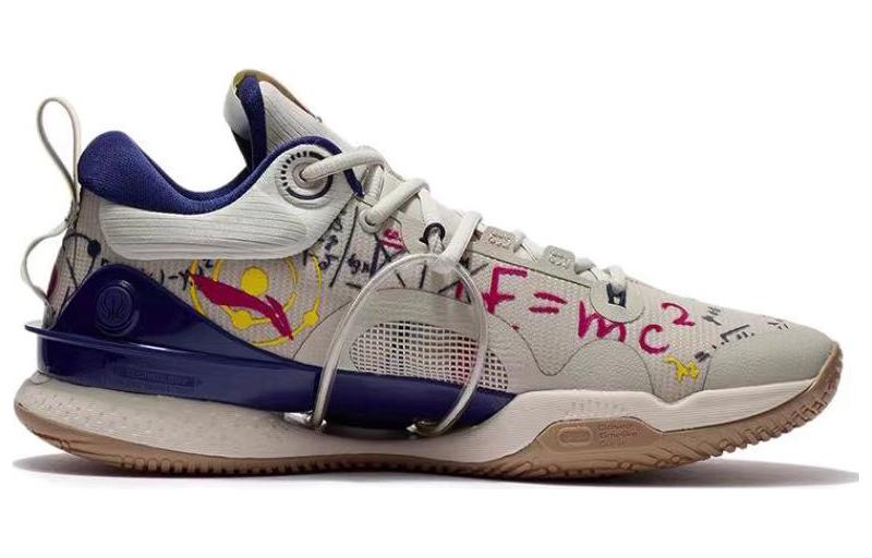 Li-Ning Speed 8 Premium 'Mathematical Formula' ABAR071-55