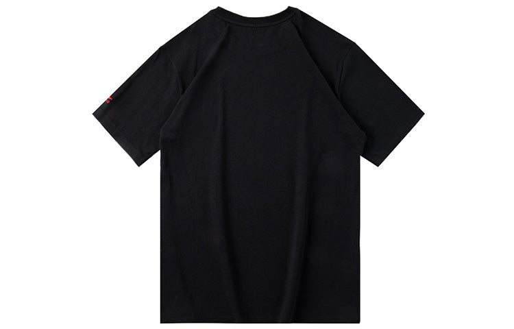 Li-Ning Sports Fashion Series Short Sleeve 'Black' AHSQ185-2