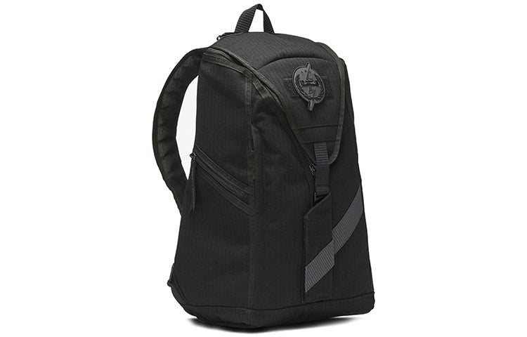 LeBron Premium Basketball Backpack 'Black Anthracite' CK6875-010