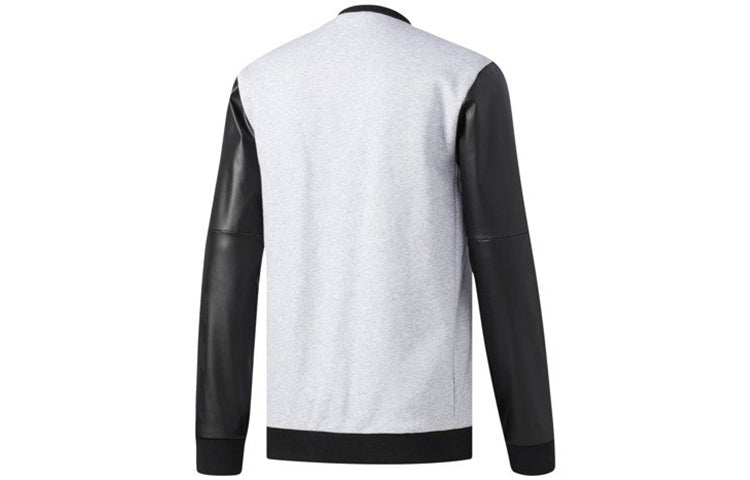 adidas Mens James Harden Varsity Jacket Button Up Grey CE4707