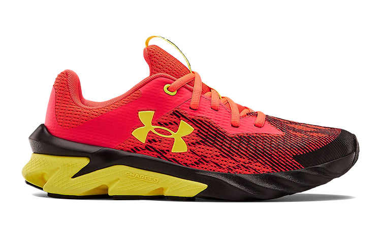 (GS) Under Armour Charged Scramjet 3 'Beta Black' 3022611-600