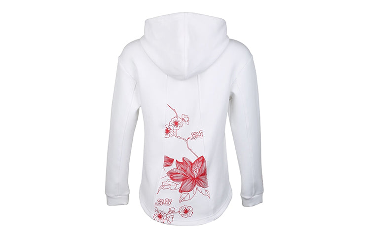(WMNS) adidas neo Printing Hooded Jacket White DZ7597