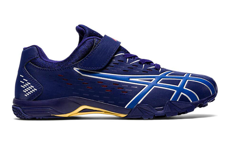 (GS) ASICS Lazerbeam SE-MG 1154A068-402