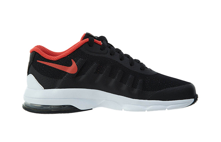 (PS) Nike Air Max Invigor 'Black Max Orange' 749573-011