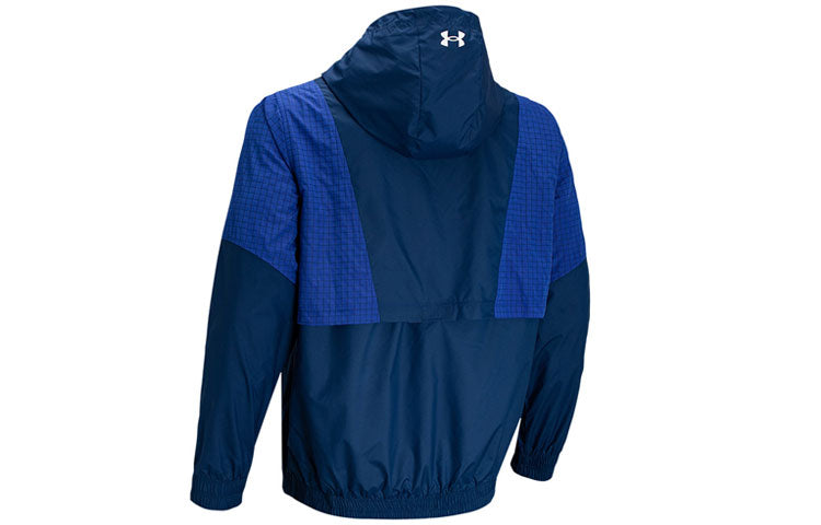 Under Armour Project Rock Storm Windbreaker 'Royal Blue' 1367075-404