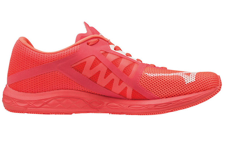 Mizuno Wave Sonic 2 U1GD193561
