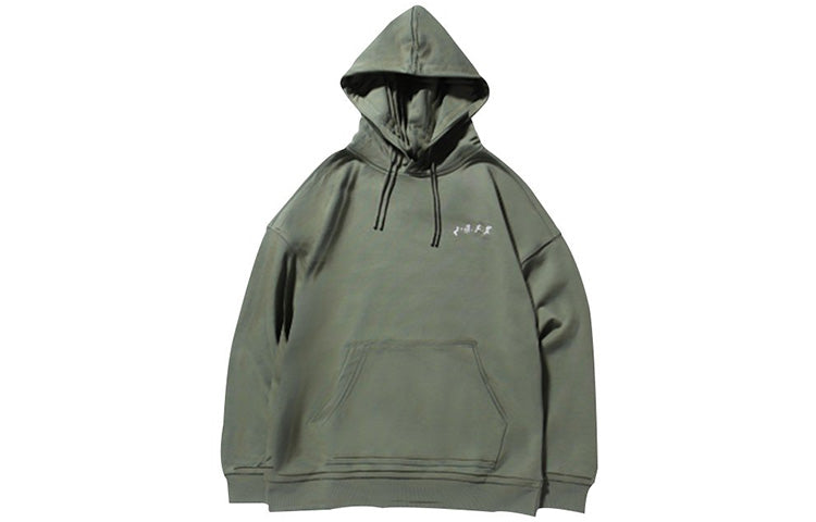 Li-Ning Paris fashion week Couple Style Hoodie 'Grey Green' AWDNB87-3